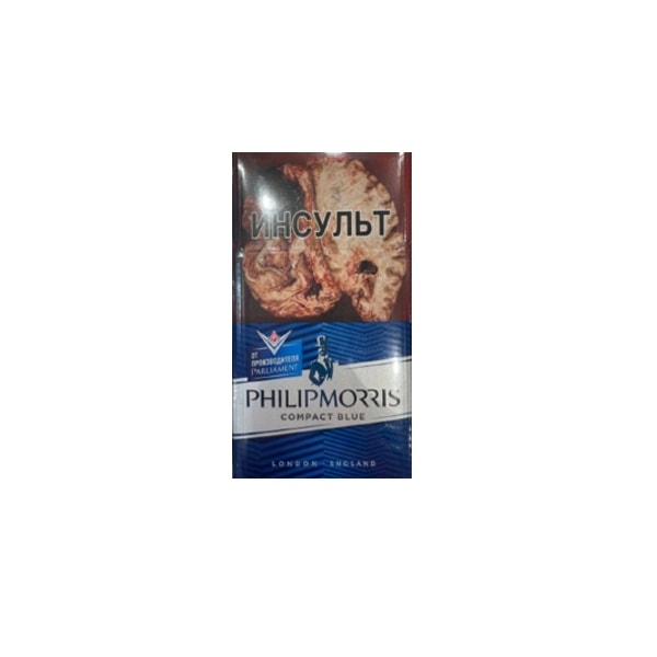 Сигареты Philip Morris compact blue Bond